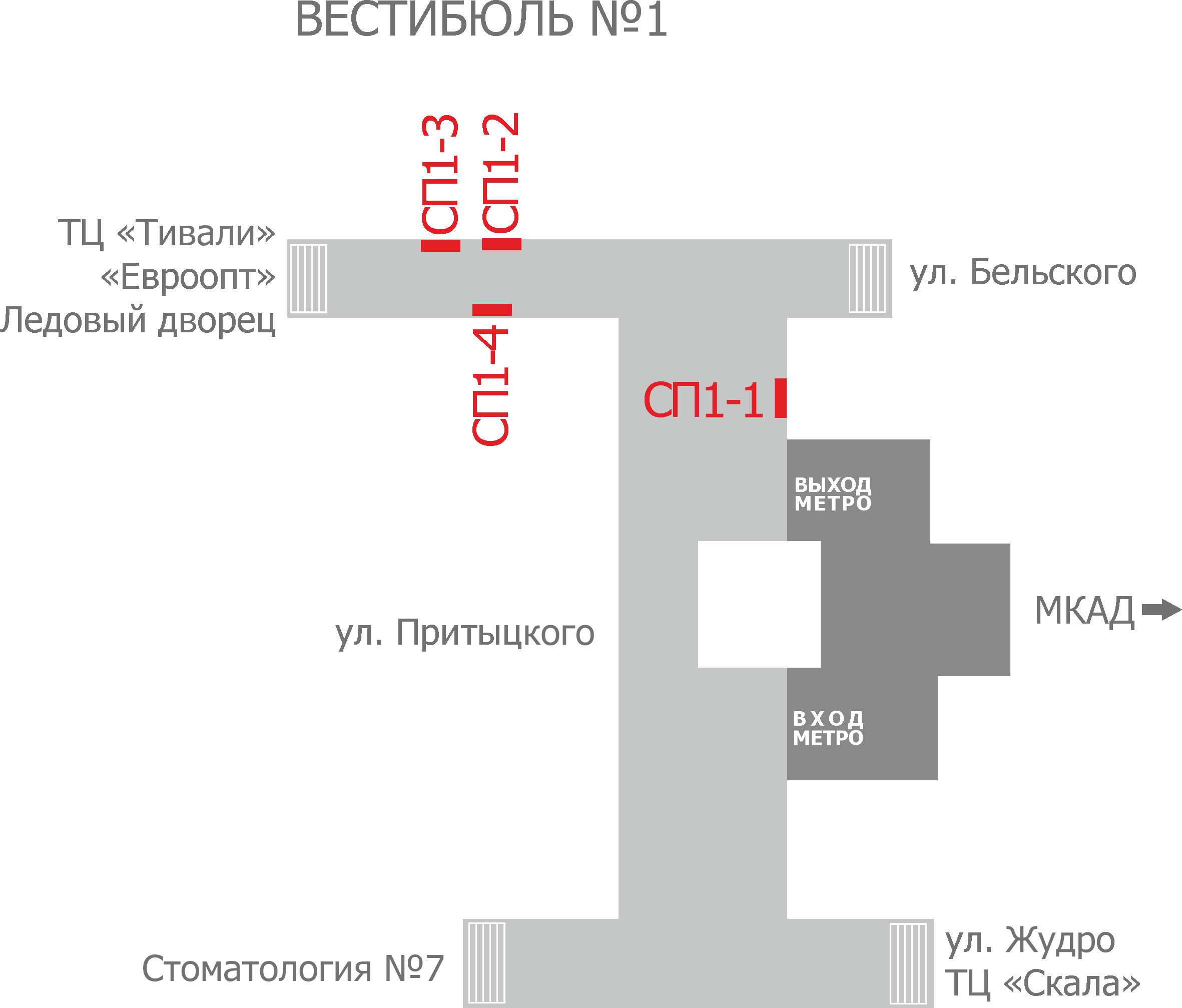 Схема расположения рекламных мест в переходе метро ст.м Спортивная reklama-on.by